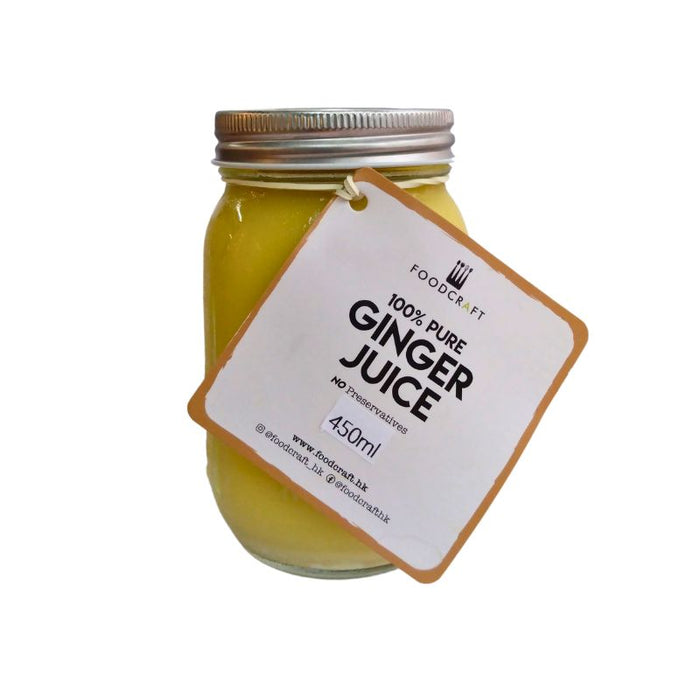 Pure Ginger Juice - 450ml