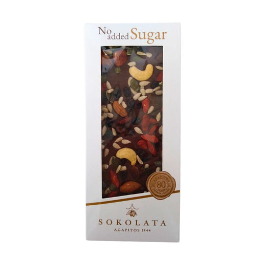 Sokolata Agapitos No Added Sugar Dark Chocolate With Nut Mix - Foodcraft Online Store