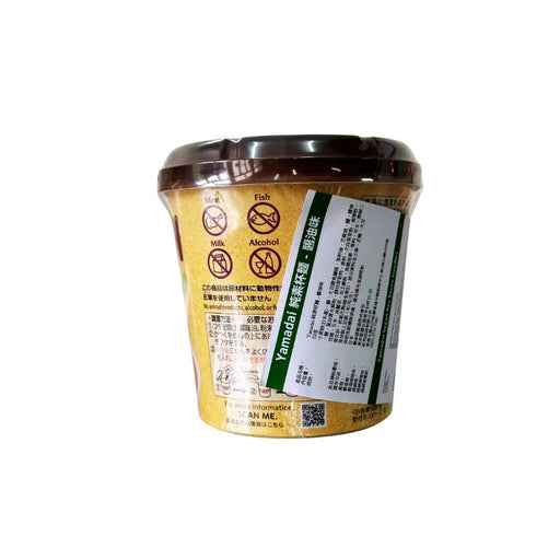 YAMADAI Vegan Soy Sauce Noodles - Foodcraft Online Store