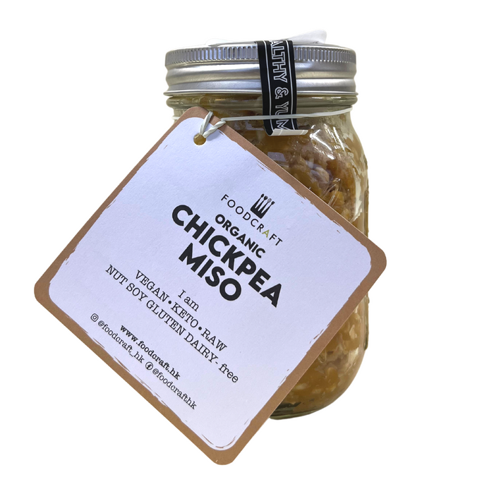 Organic Chickpea Miso - 450g