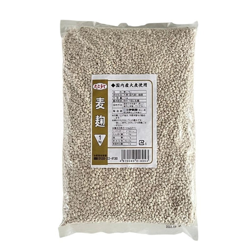 	 Isesou Miyako Dried Malted Wheat Mugi Koji 1kg