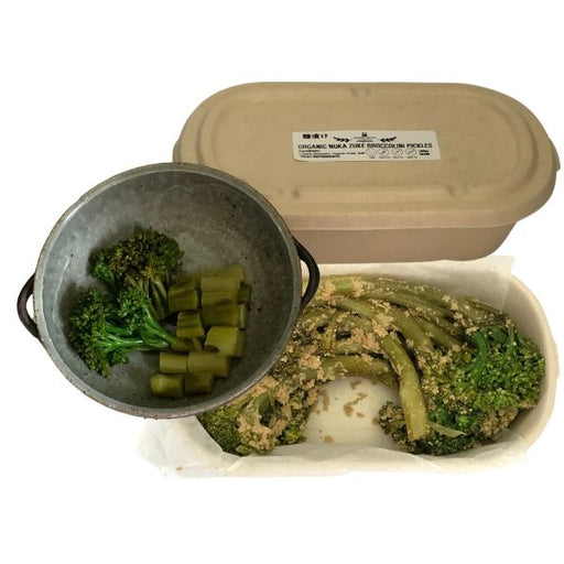 Organic Nuka Zuke Broccolini Pickles - 350g - FoodCraft Online Store 