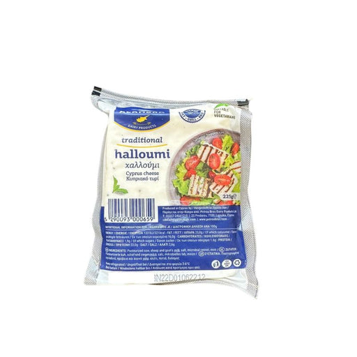 Alambra Traditional Cyprus Halloumi Cheese - Foodcraft Online Store