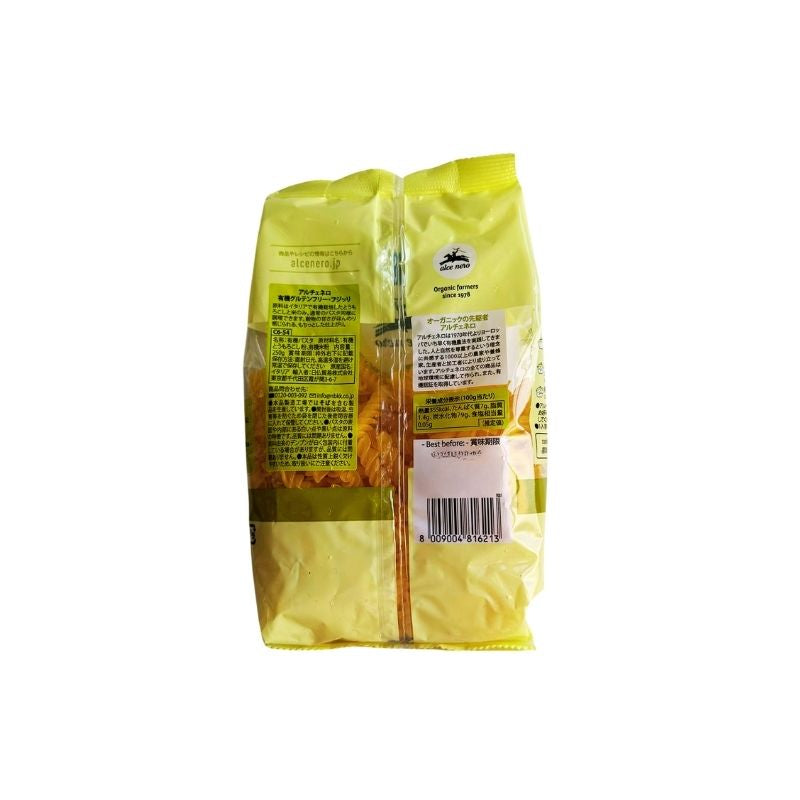 Alce Nero Organic Gluten Free Fusilli on a white background