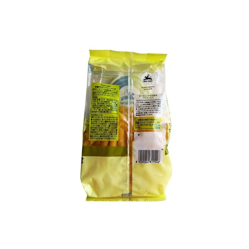 Alce Nero Organic Gluten Free Penne on a white background