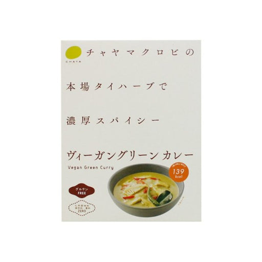 CHAYA Gluten Free Vegan Green Curry - Foodcraft Online Store