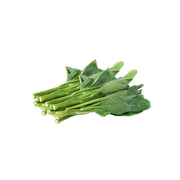 Choy Sum – Foodcraft Online Store