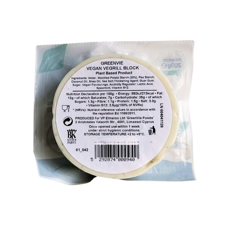 GREEN VIE Plant Based Cheese Vegrill  packaging with label on a white background