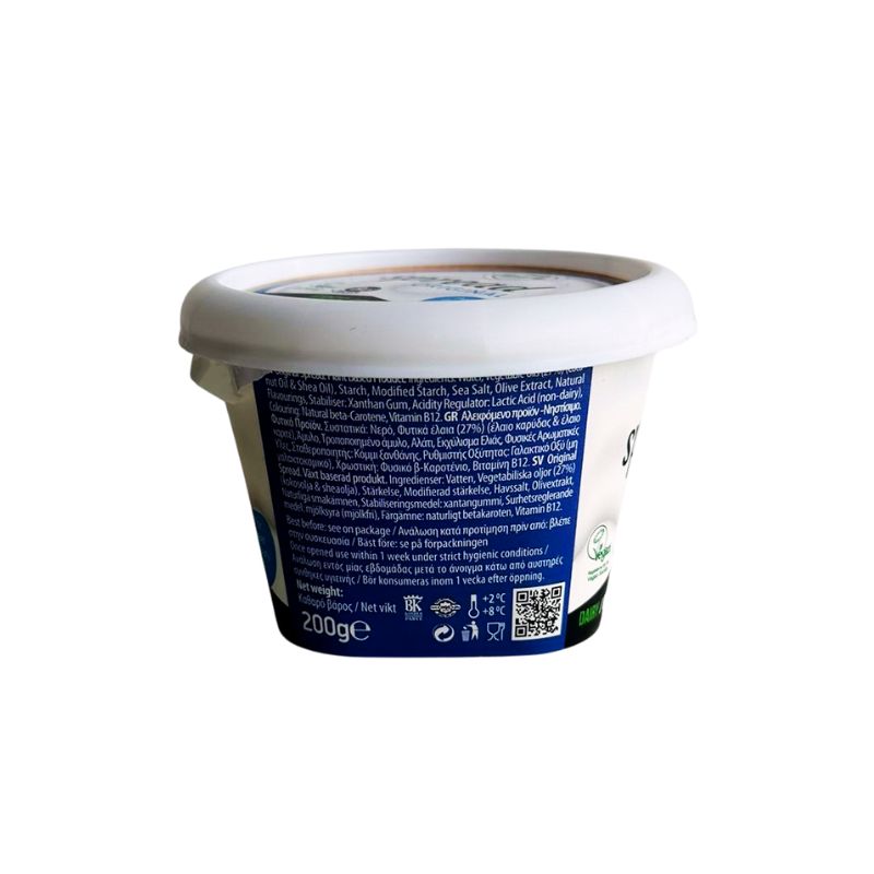 GREEN VIE Vegan Spread me Original with a blue label on a white background
