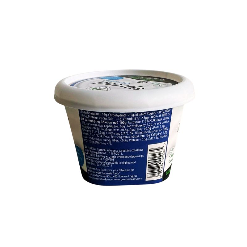 GREEN VIE Vegan Spread me Original with a blue label on a white background