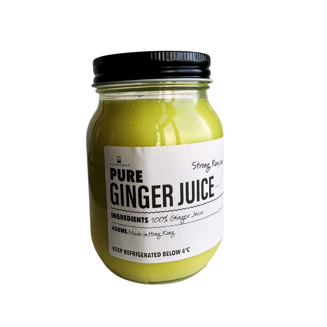 Jar of pure ginger juice from Foodcraft  with a black lid on a white background