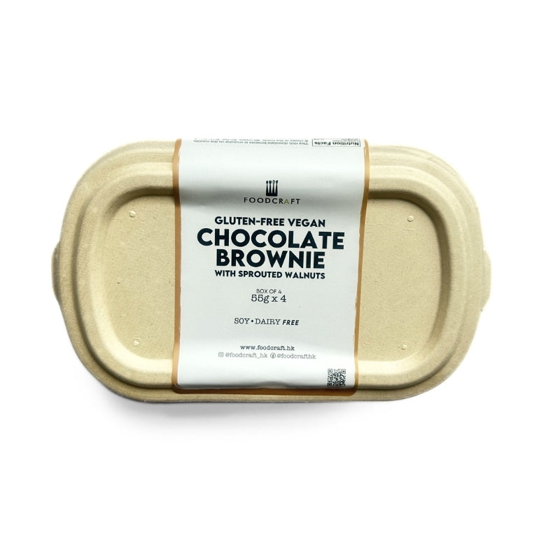 Gluten Free Vegan Chocolate Brownie with Sprouted Walnuts - Foodcraft Online Store