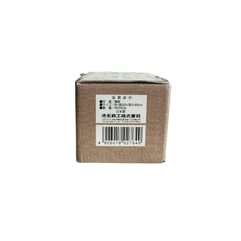 Ikenaga Iron Works Nanbu Ironware Water Drainer & Iron Supplement for Nukazuke - Mini's box with a label on a white background