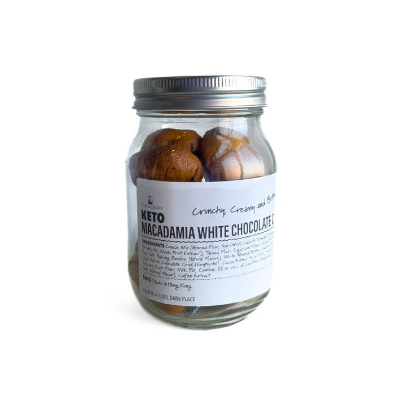 Keto Macadamia & White Chocolate Cookie – 180g Jar (12 cookies) Foodcraft Online Store