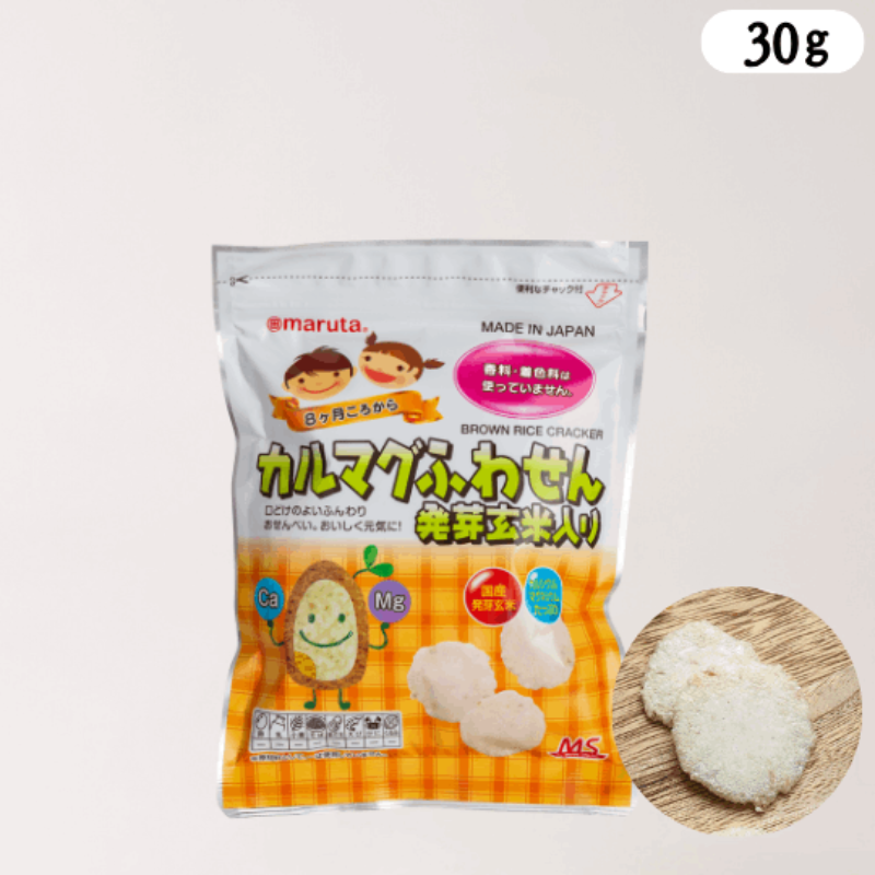 MARUTA MS Cal-Mag Fusen Crackers with Germinated Brown Rice for Toddlers - Foodcraft Online Store