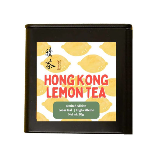 MoreTea Hong Kong Lemon Tea - Foodcraft Online Store