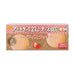ONISI Gluten-free Non-allergen Rice Cookie (Strawberry)- Foodcraft Online Store