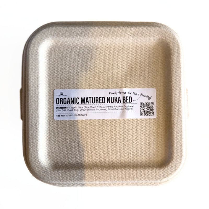 Organic Matured Nuka Bed - 1kg - Foodcraft Online Store