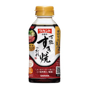 SARAYA Lakanto Sukiyaki Sauce - Foodcraft Online Store