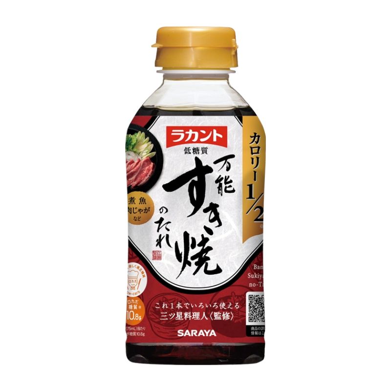SARAYA Lakanto Sukiyaki Sauce - Foodcraft Online Store