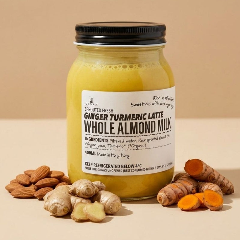 Sprouted Fresh Whole Almond Ginger Turmeric Latte - 400ml
Foodcraft Online Store