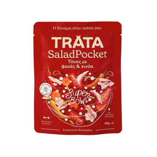 Trata Salad Pocket, Tuna With Lentils & Quinoa - Foodcraft Online Store