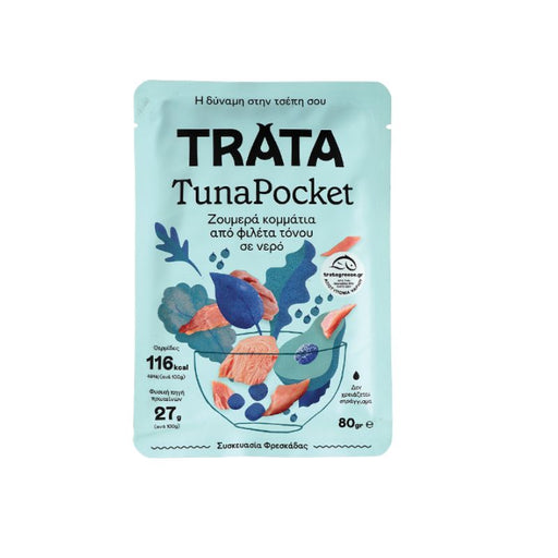 Trata Tuna Pocket, In Water - Foodcraft Online Store