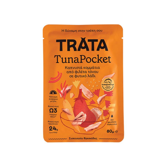 Trata Tuna Pocket, Smoked - Foodcraft Online Store