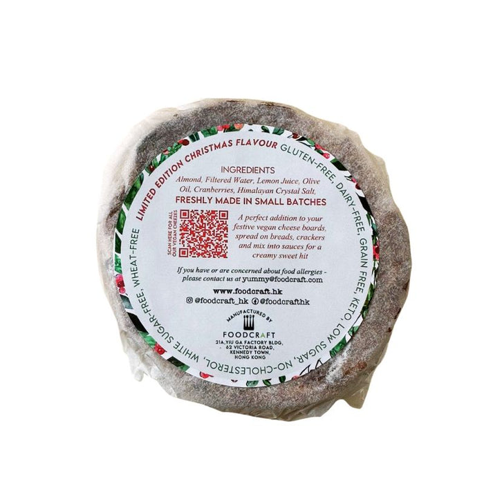 Vegan Cranberry Almond Cheese - 190g - FoodCraft Online Store 
