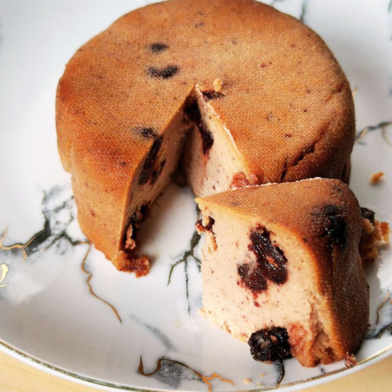 Vegan Cranberry Almond Cheese - 190g - FoodCraft Online Store 