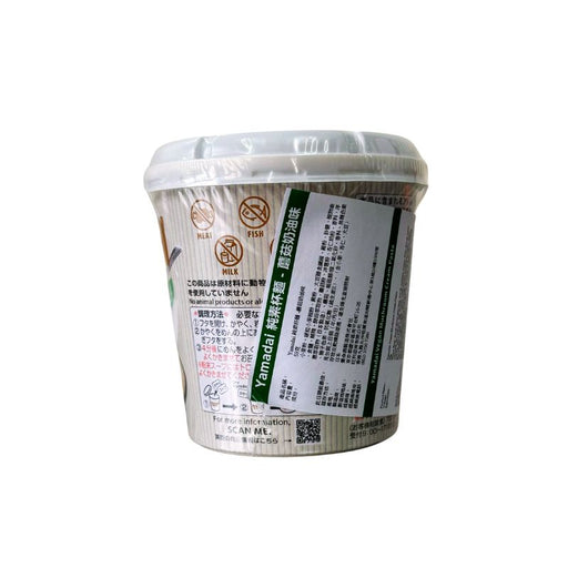 YAMADAI Vegan Mushroom Cream Pasta - Foodcraft Online Storte