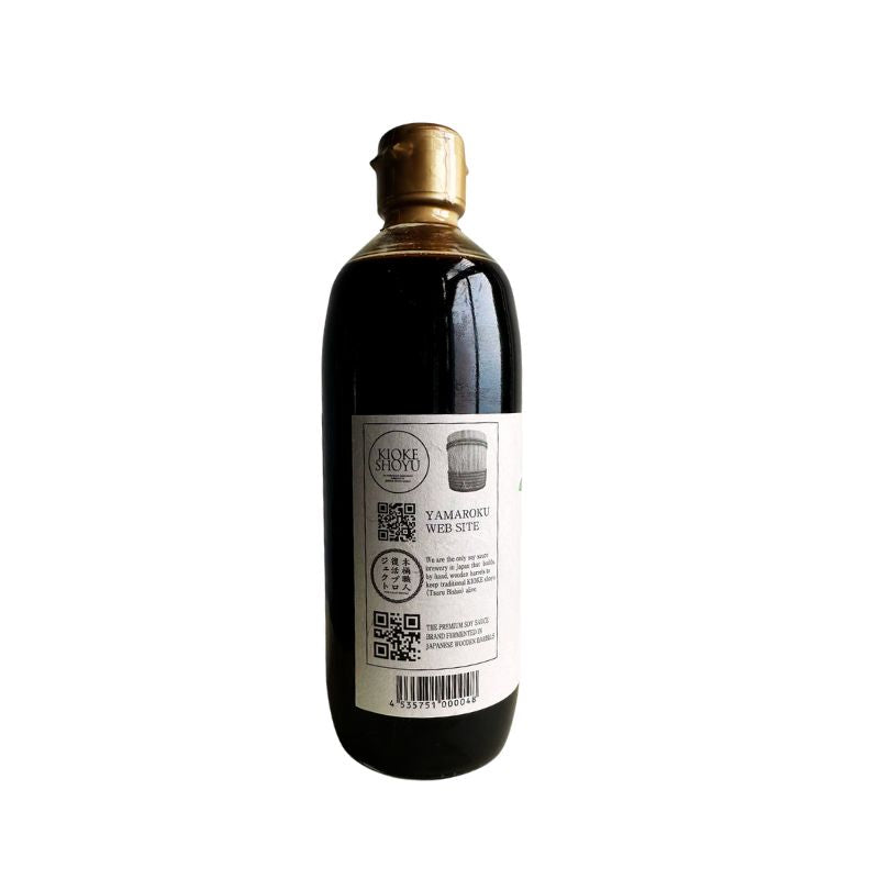 Yamaroku "A Little Fancy" Ponzu Bottle of black liquid with a gold cap on a white background