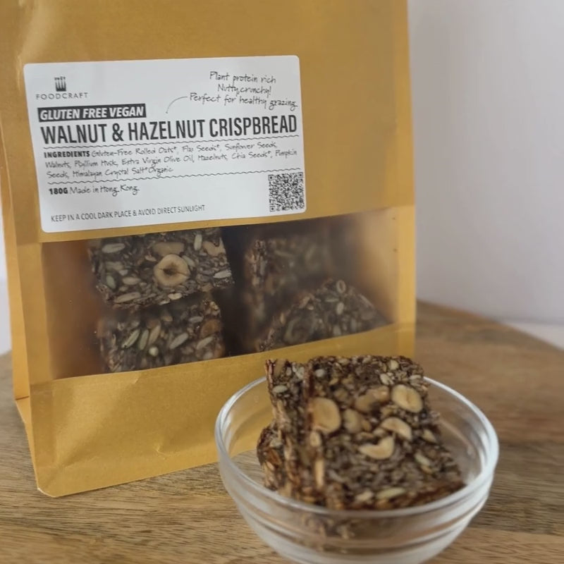 Load video: A video of Gluten Free Walnut &amp; Hazelnut Crispbread - 180g
Foodcraft Online Store