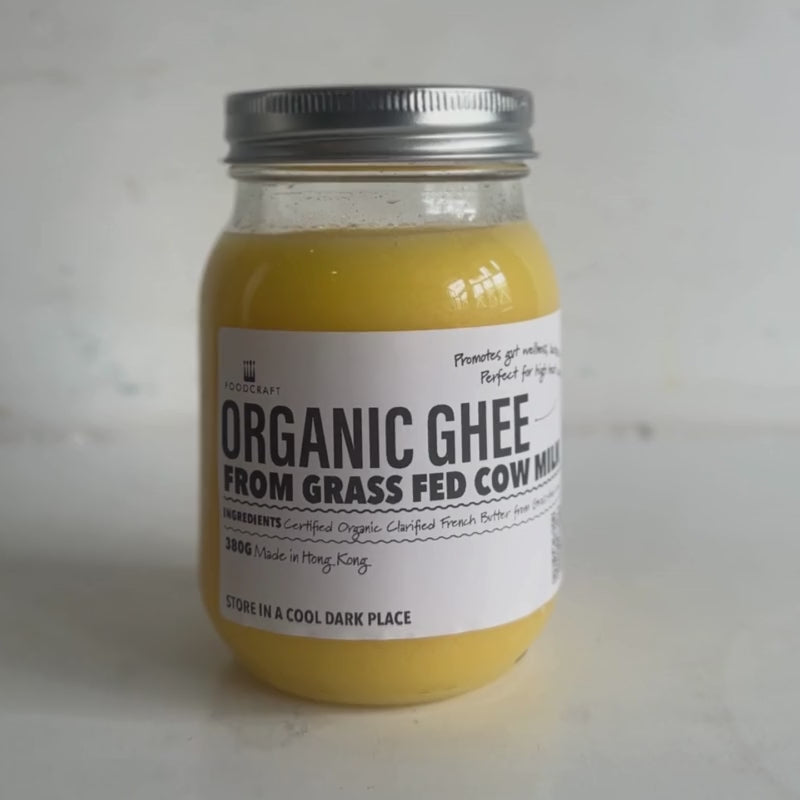 Video of Organic Ghee from Grass-fed Cow's Milk - 380g Jar turning