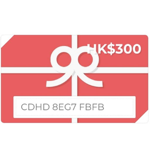 E-Gift Vouchers (Different Amounts Available) - FoodCraft Online Store 