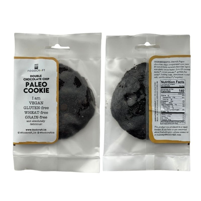 Gluten-Free Paleo Double Chocolate Chip Cookie - 30g - FoodCraft Online Store 