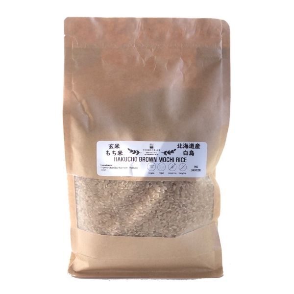 Hakucho Brown Mochi Rice (白鳥 Sweet Brown Glutinous Rice) - FoodCraft Online Store 