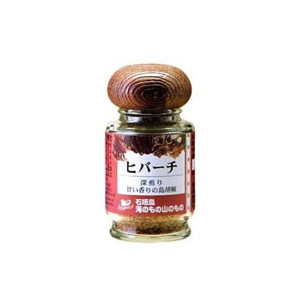 Japanese MSG-Free Hibachi Pepper Seasoning - FoodCraft Online Store 