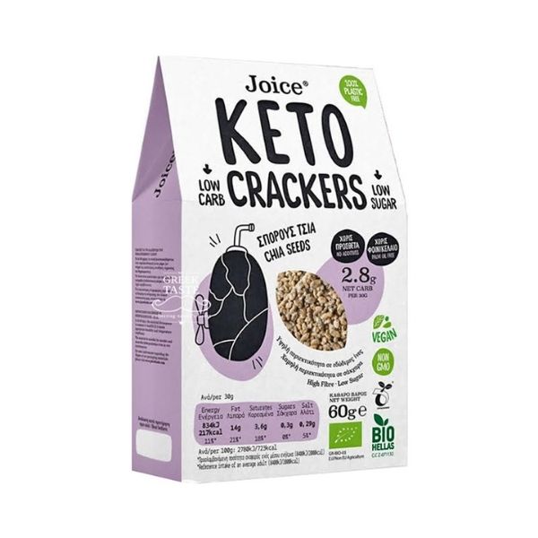 Joice Organic Keto Chia Seeds Crackers - 60g - FoodCraft Online Store 