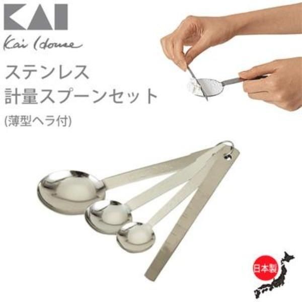 KAI SELECT 100 Measuring Spoon & Spatula - 3 Spoons Set - FoodCraft Online Store 
