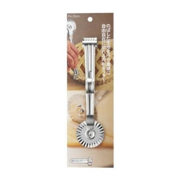 KAI SELECT 100 Rotary Pie Cutter - FoodCraft Online Store 