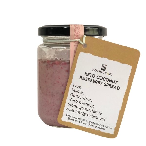 Keto Coconut Raspberry Spread - 180g - FoodCraft Online Store 