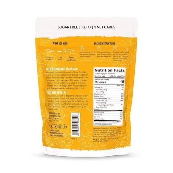 Lakanto Low Carb Gluten-Free Brownie Mix - 275g - FoodCraft Online Store 