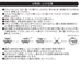 Hario YUKIHIRA Glass Lid Stainless Steel Cooking Pot - 2600ml - FoodCraft Online Store 