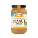 Mayver's Organic Smooth Peanut Spread - 375g - FoodCraft Online Store 