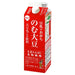 Organic Okara Nomu Soybean Soy Drink - 900ml - FoodCraft Online Store 