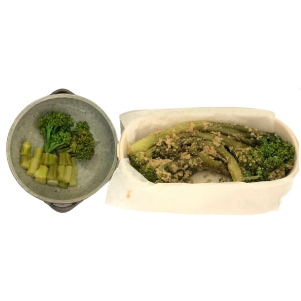 Organic Nuka Zuke Broccolini Pickles - 350g - FoodCraft Online Store 