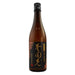 Organic Sake Tsuchida Shuzo (Homare Kokko) Gold Label Tokubetsu Junmai - 720ml 土田酒造（誉国光）金ラベル 特別純米 - FoodCraft Online Store 
