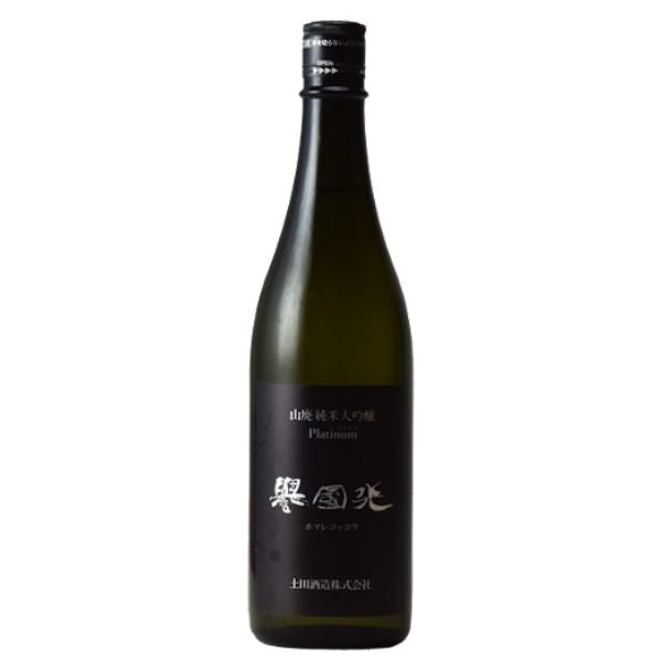 Organic Sake Tsuchida Shuzo (Homare Kokko) Junmai Daiginjyo Platinum 土田酒造（誉国光）純米大吟醸 プラチナ - 720ml - FoodCraft Online Store 