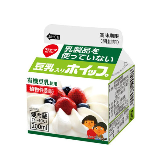 Japanese vegan whipping cream
